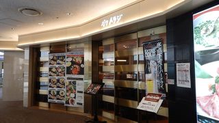 冷麺が美味しかった