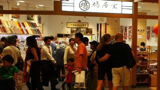 ソラマチに都会の有名店