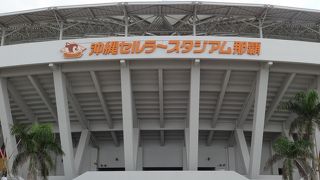 いつ行っても綺麗に整備されています。