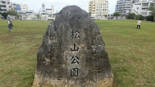 閑散としていました。