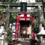 松涛にある小さな稲荷神社