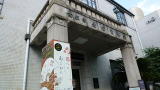 無料で観覧できます