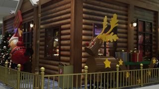 ターミナルが別でも出国すると合流