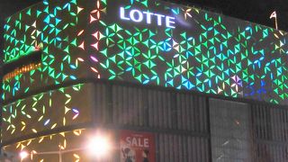 新世界百貨店とかけもちできます