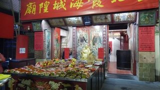 修復工事は2015年12月31日までの予定