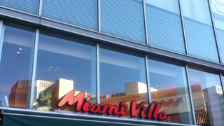 有楽町駅横のイタリアン