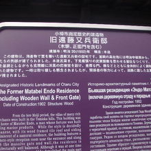 解説はこちらで。