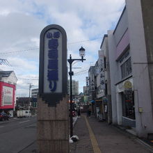 ここで記念撮影されている姿をよく見かけます