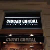 ホテルに隣接しているバル　おいしかったです