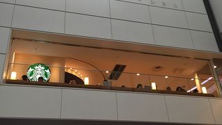 第一ターミナルのスタバ