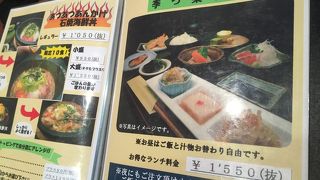 京懐石料理がお手頃価格。