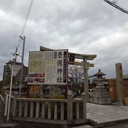 普通の神社