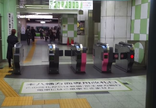 オリンピックで話題の駅