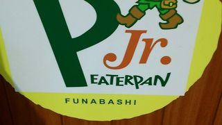 メロンパンが人気