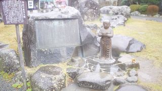 修善寺温泉散策の出発点