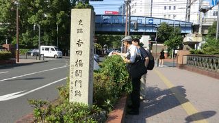 「関内」と「関外」の境界