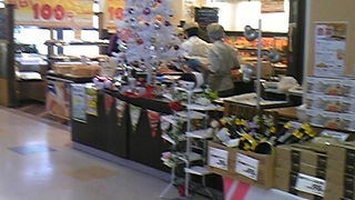 フランスベーカリー (リバティー店)