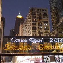 ライトアップもされます。