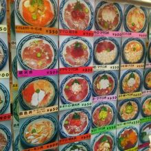 店頭に写真がずら〜り