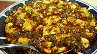 麻婆豆腐は美味しいけど・・・＠中華街