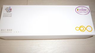 大きな空港です