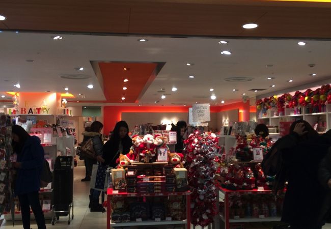 プラザ 梅田店 クチコミ アクセス 営業時間 キタ 大阪駅 梅田 フォートラベル プラザ 梅田店 クチコミ アクセス 営業時間 キタ 大阪駅 梅田 フォートラベル
