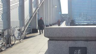 双葉の跳開橋です