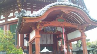 興福寺の五重塔からちょっと行くと