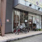 駅チカのこだわり酒店