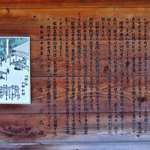 左： 歌川広重 絵本江戸土産 十條の里 女滝男滝 1850