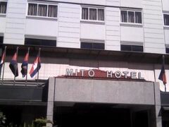 ミト ホテル 写真