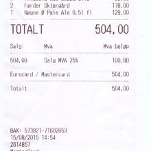 カフェのレシート