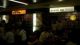 便利なフードコート