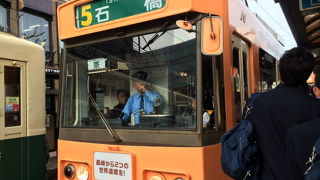 結構待つ時もあるようです