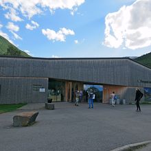 ツーリストセンター