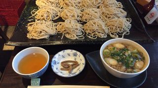 2.5人前の盛りが出るお店です。