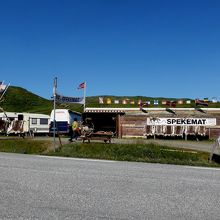 サーメ人のおみやげ屋