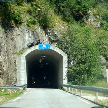 トンネルを越える