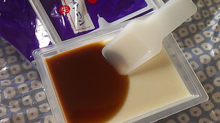 談合坂SAオススメお土産