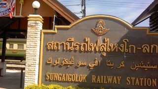 マレーシアと目と鼻の先