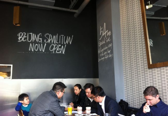 Wagas (古北家東福店)