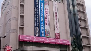 一通りのお土産は揃っている