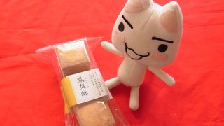 横浜中華街の美味しいお店