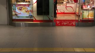 駅ナカのスイーツ店