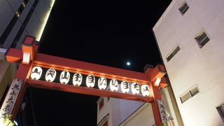 顔出し看板があちこちにあっておかしい