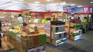 ざびえる本舗の商品