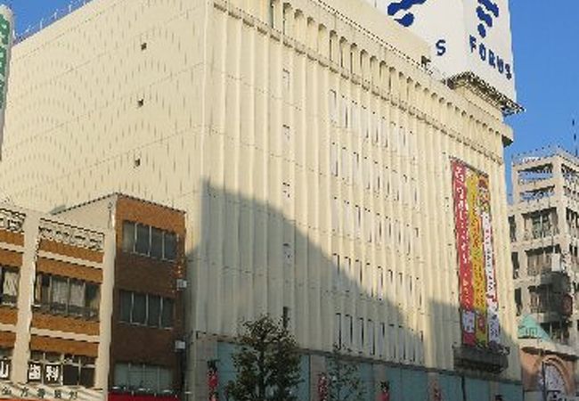 大分フォーラス クチコミ アクセス 営業時間 大分市 フォートラベル