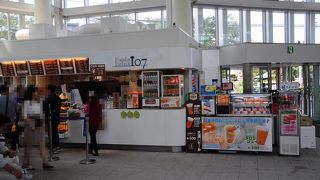 ミルクたっぷりのソフトクリームが美味しい