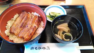 鰻丼ランチ
