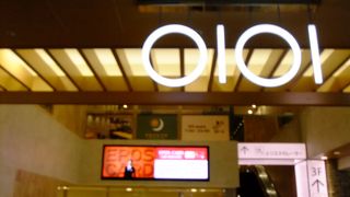 クリスマス飾り